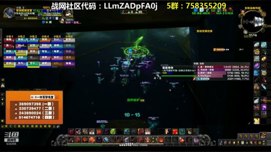 穿名堂：狂暴战-奥迪尔视角！ 2018-10-18 20点场