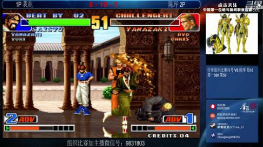 旧欢若梦灬发布了一个斗鱼视频2018-10-19