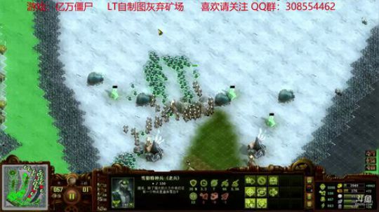 灰弃矿场    亿万僵尸！！ 2018-10-18 13点场