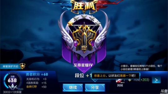 登月团丶离去发布了一个斗鱼视频2018-10-19