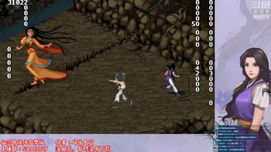 【夜狼】圆梦版再次起航~~ 2018-10-18 18点场