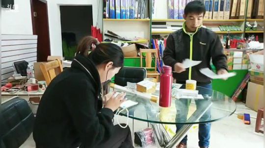 我想学钓鱼 2018-10-19 14点场