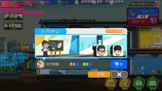 ❤小沫❤中国式家长 2018-10-18 18点场