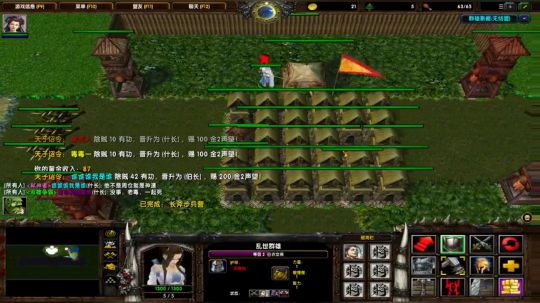 高三直播间 2018-10-19 20点场