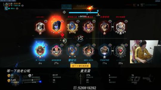 【小青蛙】麦克雷 2018-10-19 01点场