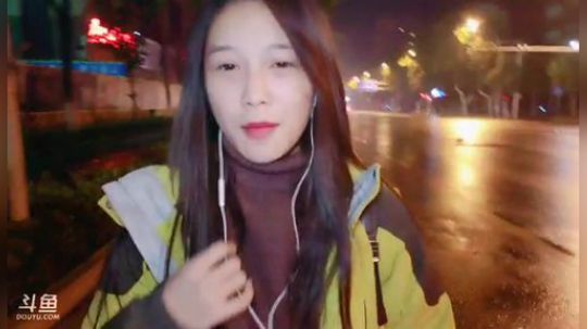 肖淑洁生命中的光和盐发布了一个斗鱼视频2018-10-19