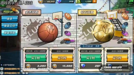 老唐：兄弟！办个卡 加入粉丝团吧！！ 2018-10-19 00点场