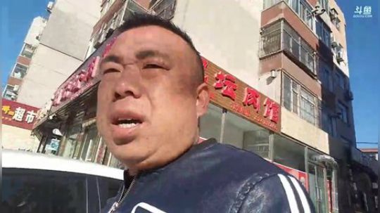 丿Good丶发布了一个斗鱼视频2018-10-18