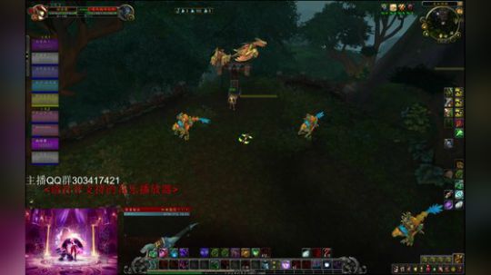 3000分段LR DH DZ评级 2018-10-17 22点场