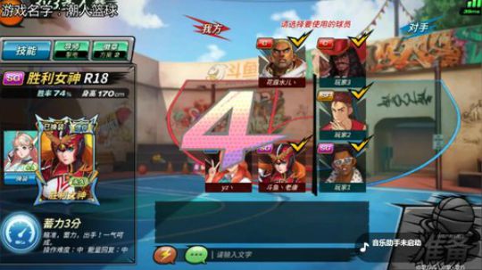老唐：兄弟！办个卡 加入粉丝团吧！！ 2018-10-16 09点场
