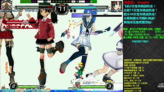 4裤全输发布了一个斗鱼视频2018-10-19