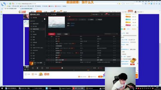 格莱美发布了一个斗鱼视频2018-10-19
