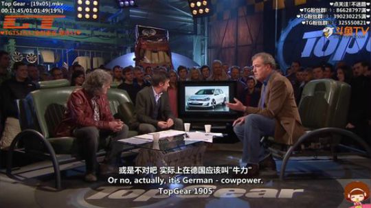 我在斗鱼看寶妮丶大尐姐直播汽车
