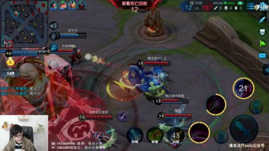 王者局单排上小星星 2018-10-19 16点场