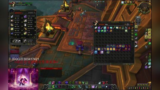 3000分段LR DH DZ评级 2018-10-18 20点场