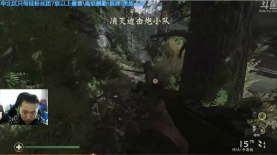 +这周末休息两天 2018-10-19 02点场