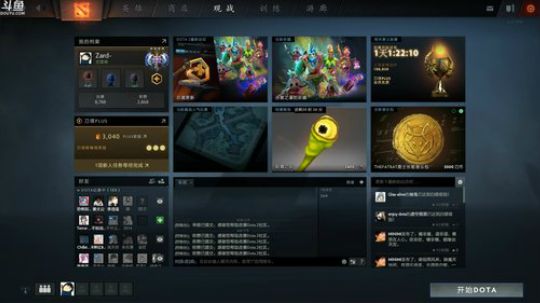 Zard-谁是卧底 2018-10-19 17点场