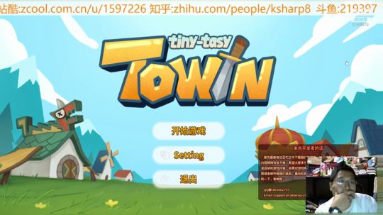 steam新游《奋斗吧！领主大人》评测 2018-10-19 20点场