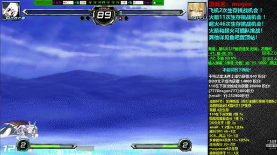 4裤全输发布了一个斗鱼视频2018-10-19