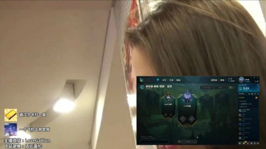 无锡盖伦哥，在线减肥 2018-10-19 14点场