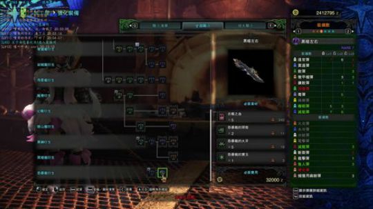 狩猎狩猎还是狩猎！@ 2018-10-18 19点场