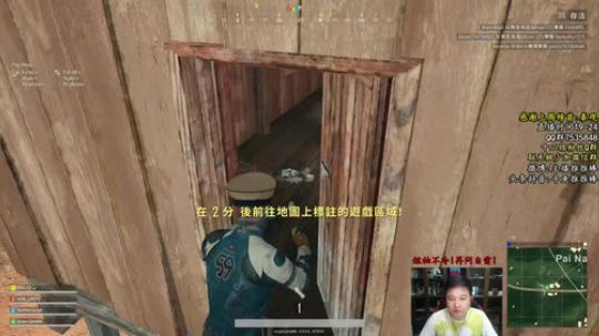 潜入小姐姐开黑房间 2018-10-18 21点场