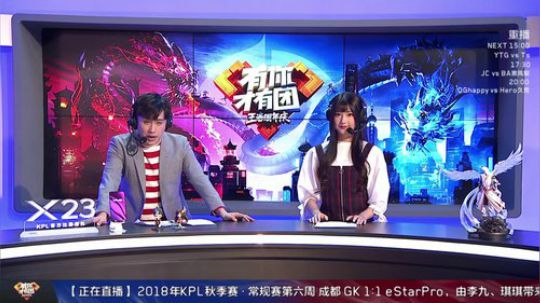 688村丶梦碎发布了一个斗鱼视频2018-10-19
