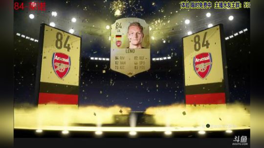 【高老师】FIFA19 1点开6w点 哼 2018-10-20 00点场
