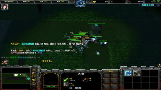 高三直播间 2018-10-20 17点场