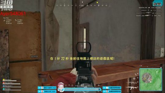 阿二:技术菜还话多 2018-10-19 19点场