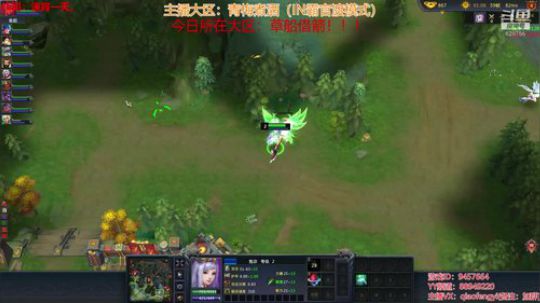 梦三国2：嗒嗒嗒与嘤嘤嘤不得不说的故事 2018-10-18 19点场
