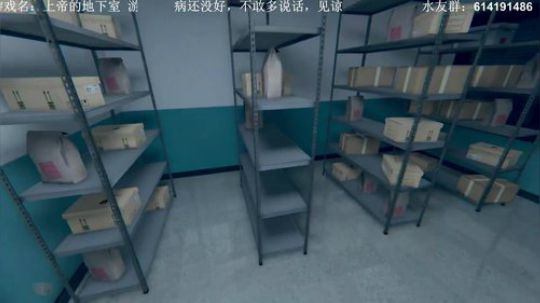 【素年】恐怖游戏上帝地下室开荒实况 2018-10-20 21点场