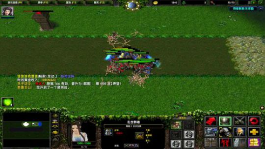 高三直播间 2018-10-20 13点场