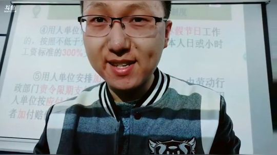 10.20经济法