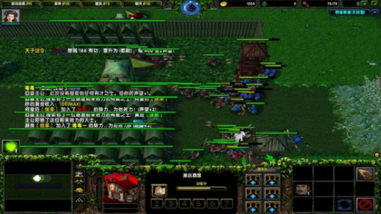 高三直播间 2018-10-20 21点场