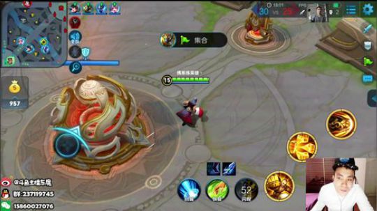 东魔：冲击QQ榜一 2018-10-19 22点场