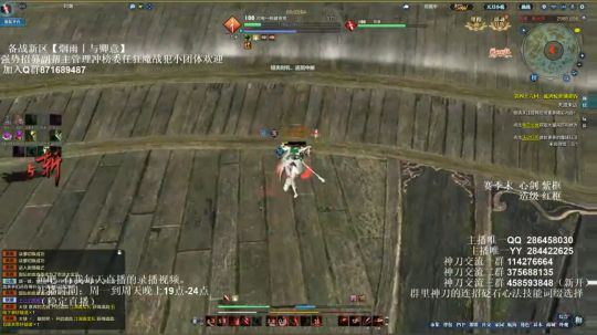 灰色玫瑰： 祝狼叔生日快乐 2018-10-18 23点场