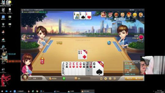 九九重阳节，浓浓敬老情 59254 2018-10-19 22点场