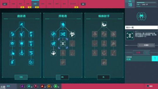 豆腐: 今天吃的青花鱼 2018-10-20 01点场
