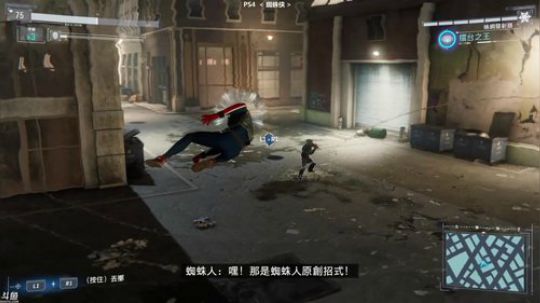 豆腐: 有一说一 比赛看不完就很气 2018-10-20 19点场