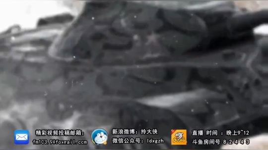 坦克世界 兄弟连 组队10杀万伤