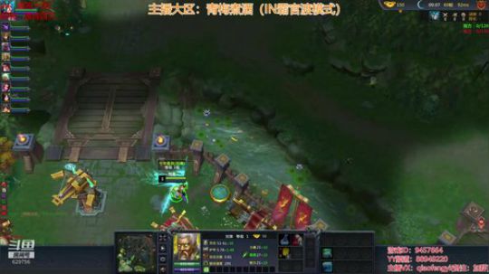 梦三国2：今晚青梅煮酒通宵走起！！！ 2018-10-19 20点场