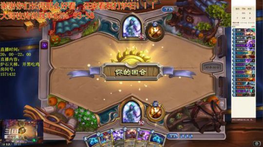 丢丢：我为秋日上传说（大哥牧已传说） 2018-10-18 19点场