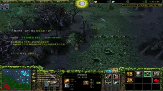 【肖璐】巅峰上分 2018-10-20 09点场