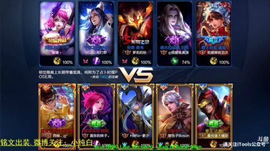 登月团丶离去发布了一个斗鱼视频2018-10-20