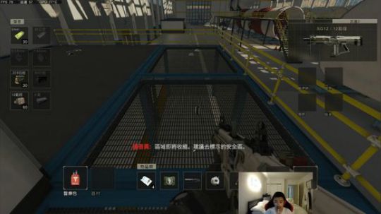 丿Good丶发布了一个斗鱼视频2018-10-20