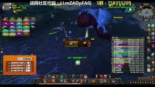 穿名堂：一天狂暴战毛装起来！ 2018-10-20 17点场