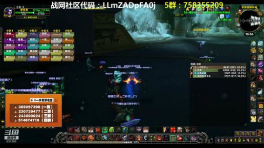 穿名堂：一天狂暴战毛装起来！ 2018-10-20 15点场