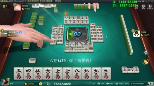 龙马精神丶老狼哥发布了一个斗鱼视频2018-10-20