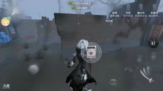 树懒熊：请叫我摄影师约瑟夫先生 2018-10-20 12点场